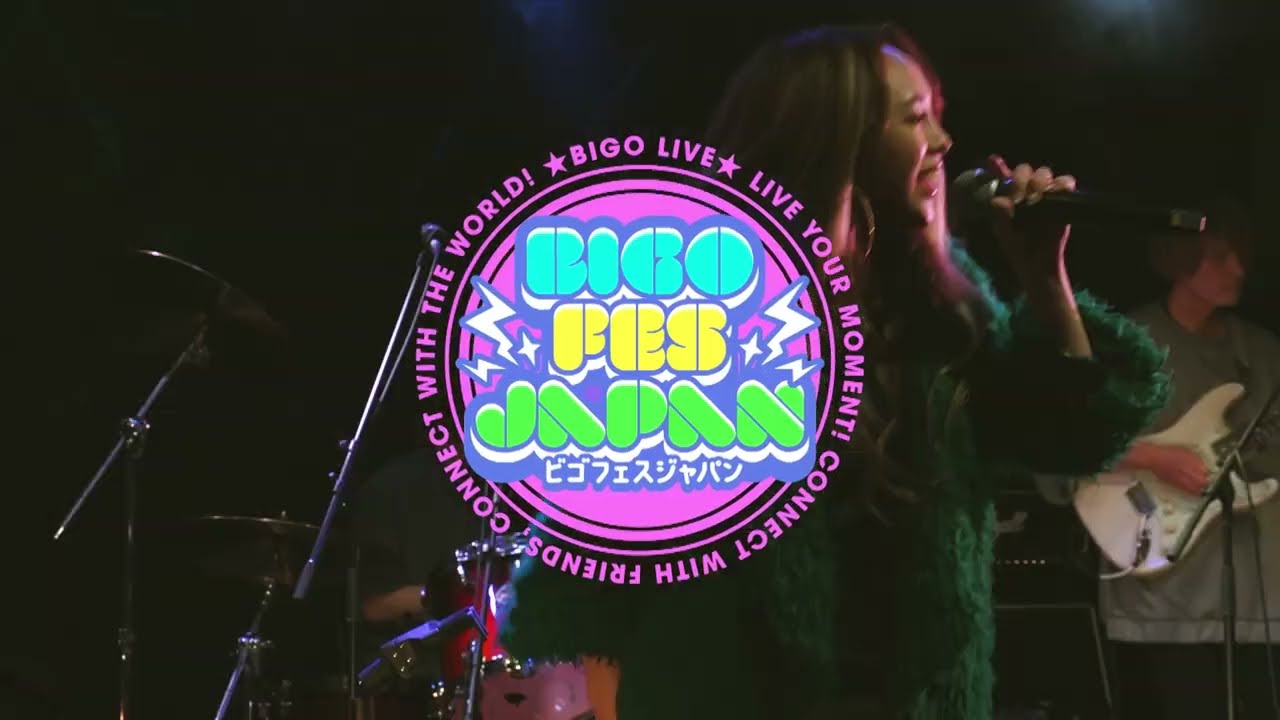 BIGO FES JAPAN Vol.1 Digest Movie