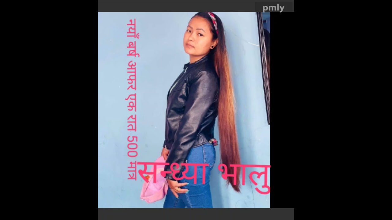 bigo ko xada kt haru