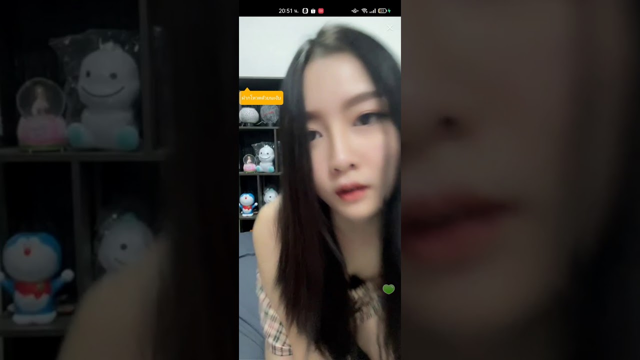 bigo live ล่าสุด เมื่อคืน หวานๆ