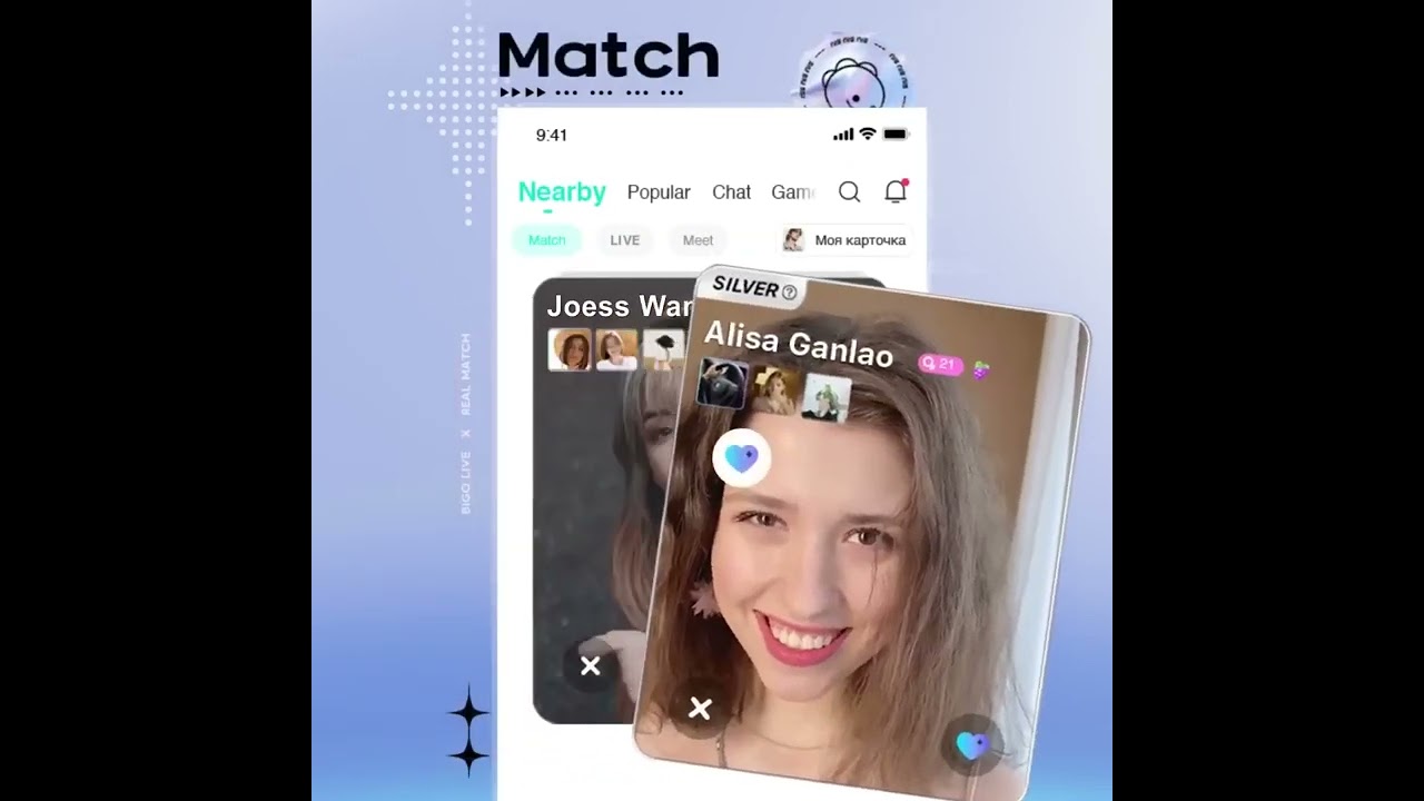 BIGO LIVE - Real match, try now!