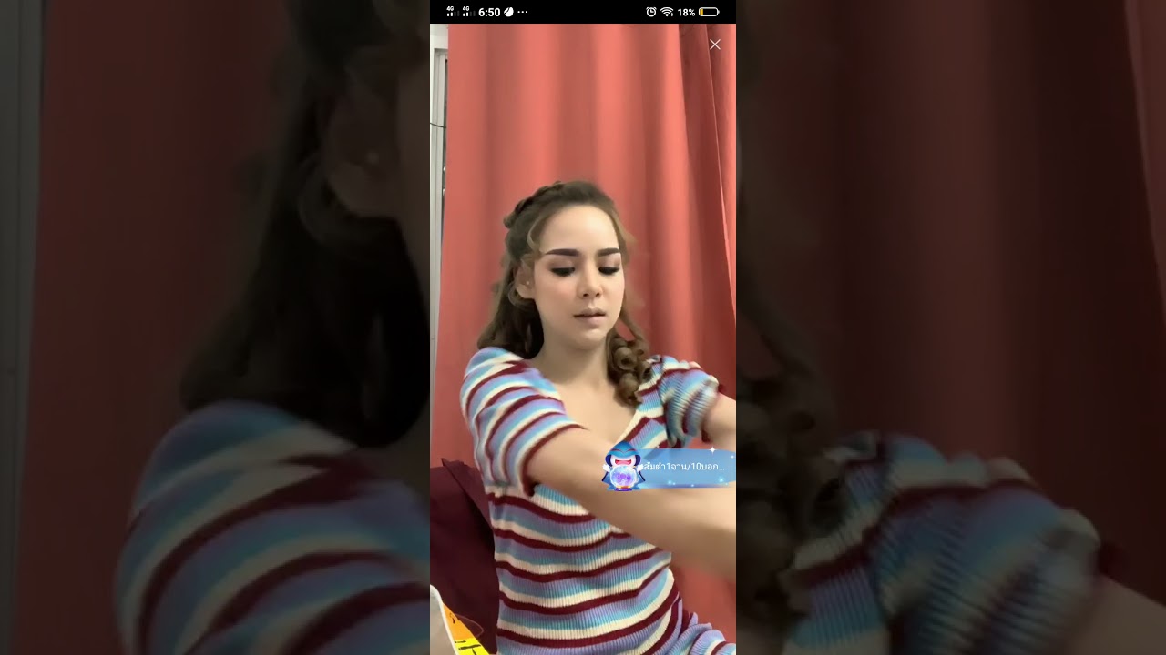 bigo live 2020