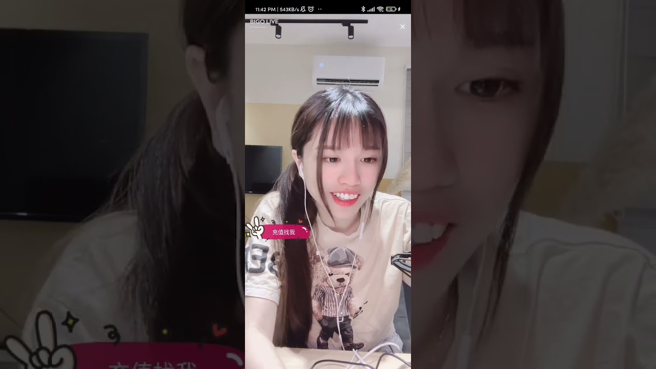 BIGO LIVE #432