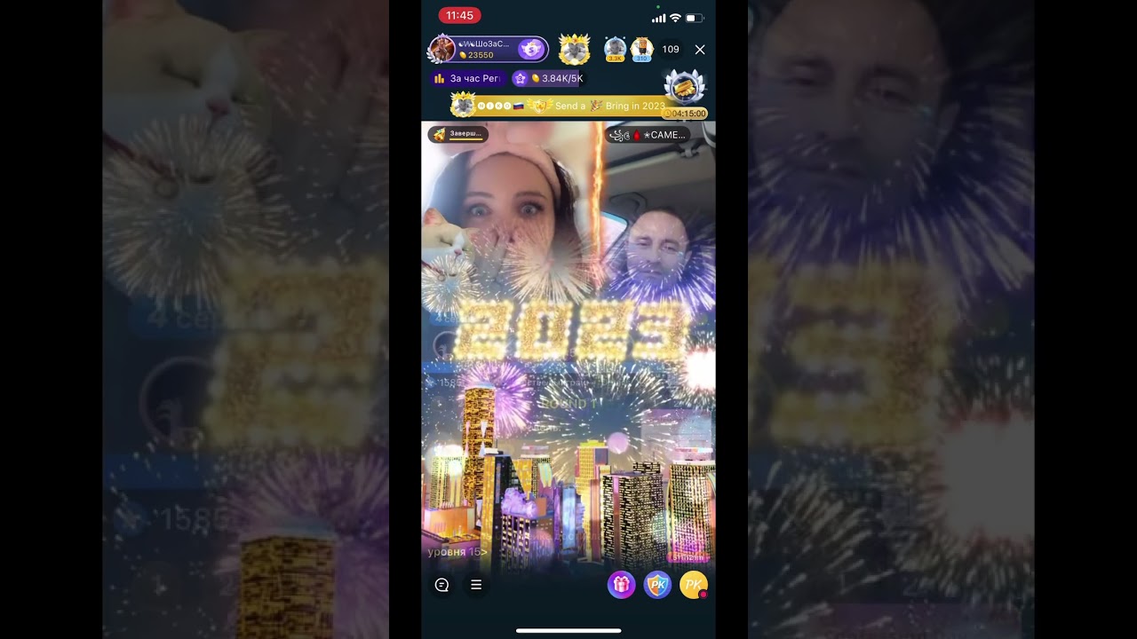BIGO LIVE #bigo #bigolivehouse