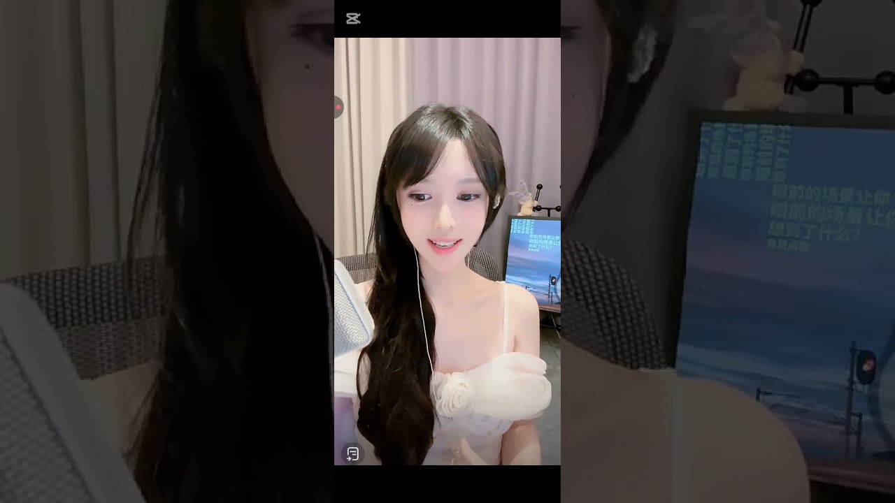 Bigo live hot girl China - 28