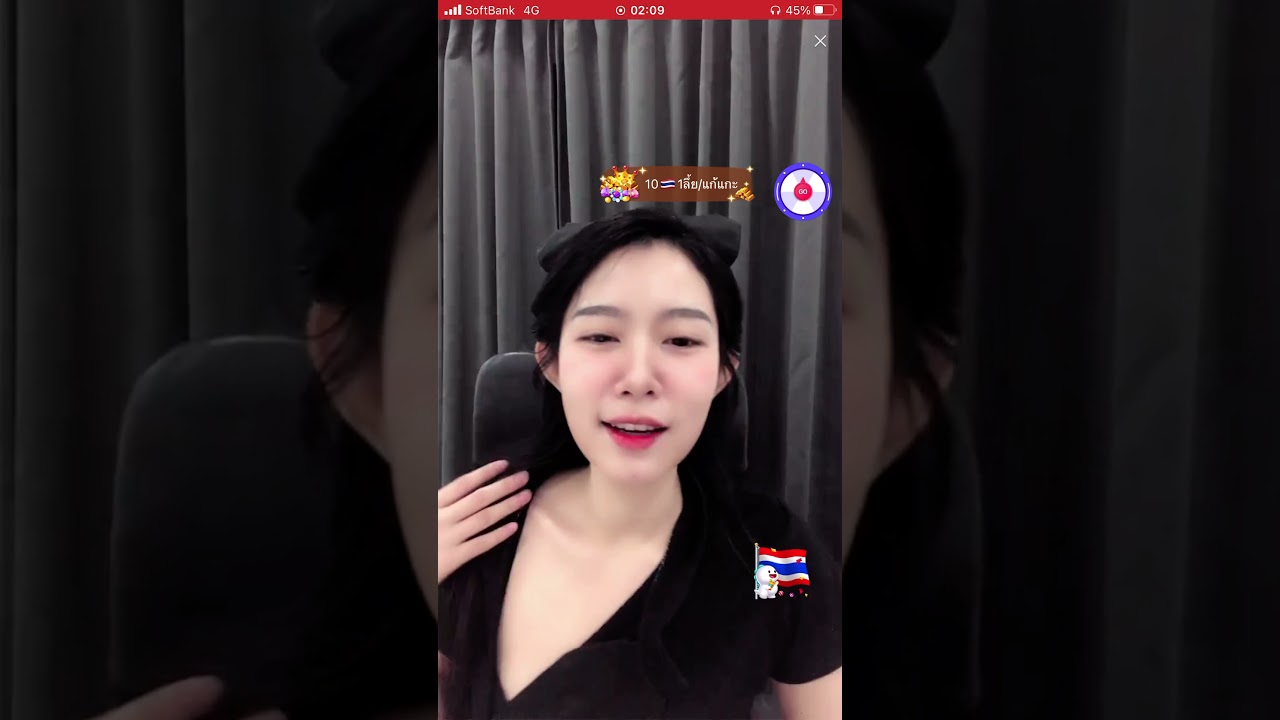 Bigo Live Hot Girl Thai Lan rên rỉ đến sập Live.