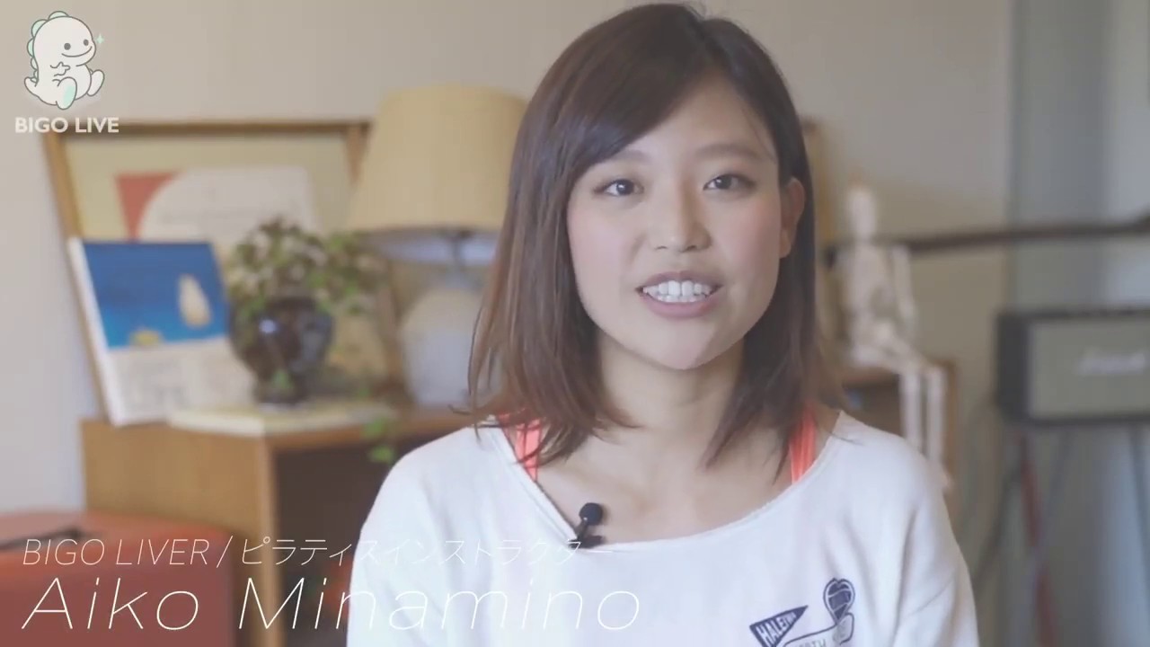 BIGO LIVE JAPAN - Cheerful and Gentle Aiko Minamino Loves Fitness