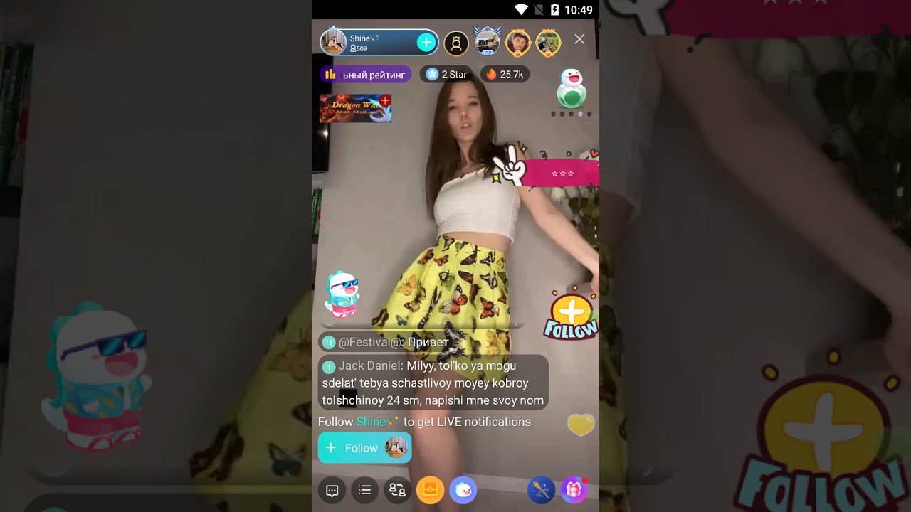 bigo live live streaming dance video from slim Russian dancer