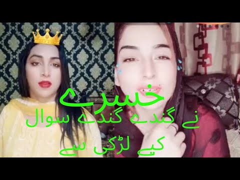 BIGO live py girl and jnana full video||#new #bigolive #viral #trending #tiktok