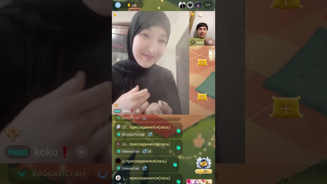 Bigo Live Qanjigi