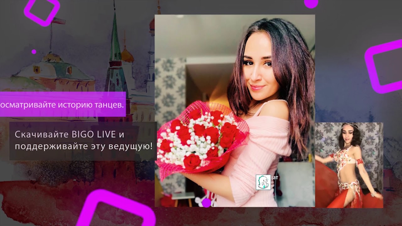 BIGO LIVE Russia - Belly Dancers - MariaKaif & Princess