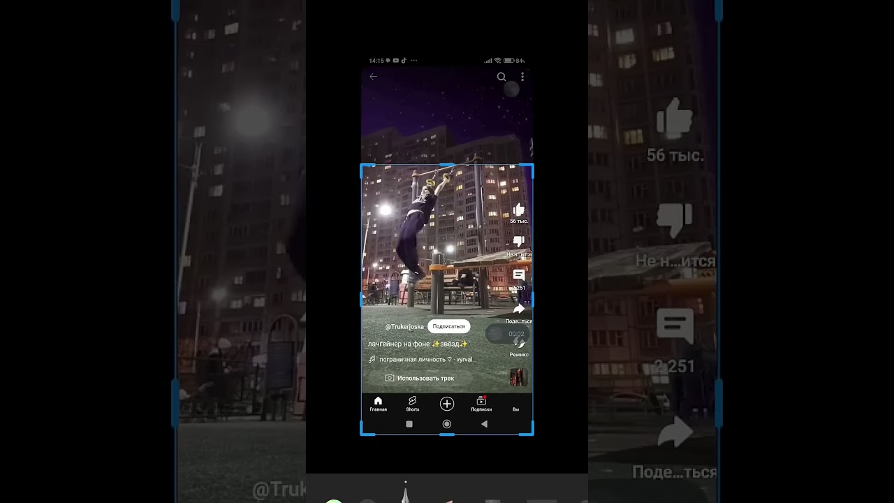 bigo live shorts #shorts #viral 2 https://youtube.com/shorts/lDWyiT94xPQ