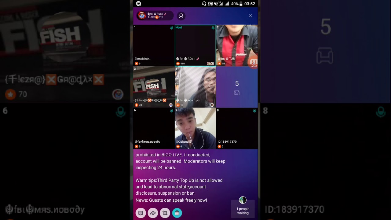 Bigo Live vc8