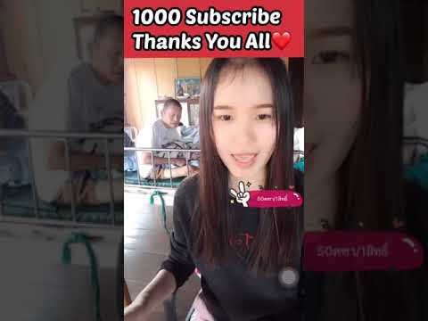 BIGO Live-Sheila streaming cute girl!