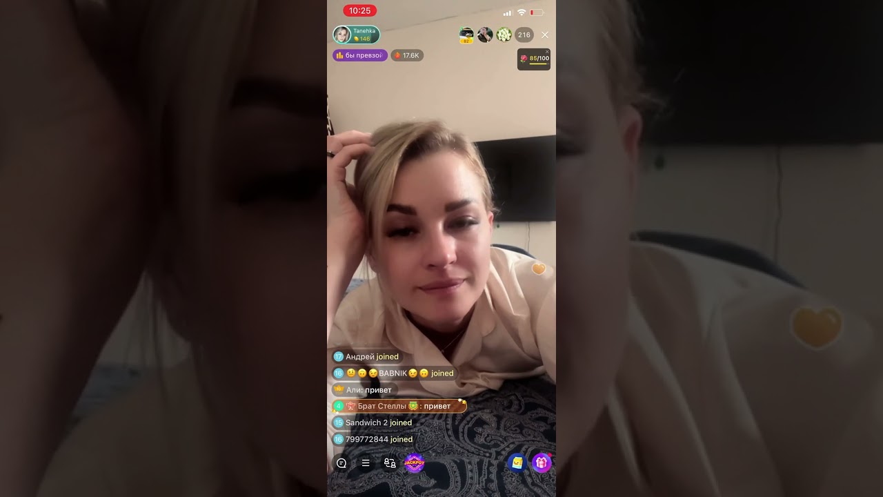 Bigolive russia newïr