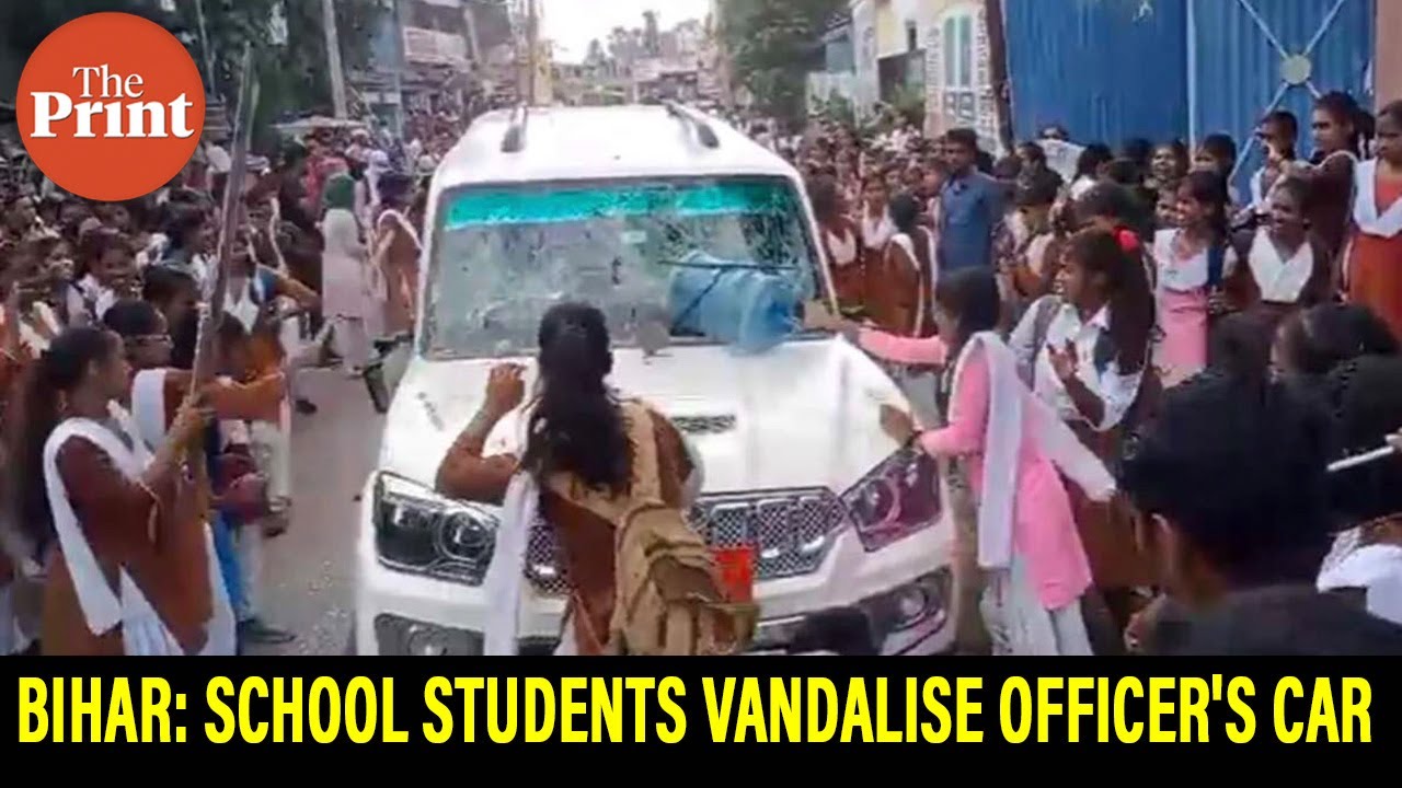Bihar: Students of a govt school in Vaishali vandalise officer's car over lack of facilities