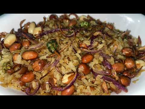 Bihari Style Chura Bhuja || Chura fry Recipe || Easy Tea Time Snack || Chiwda Namkeen Recipe ||