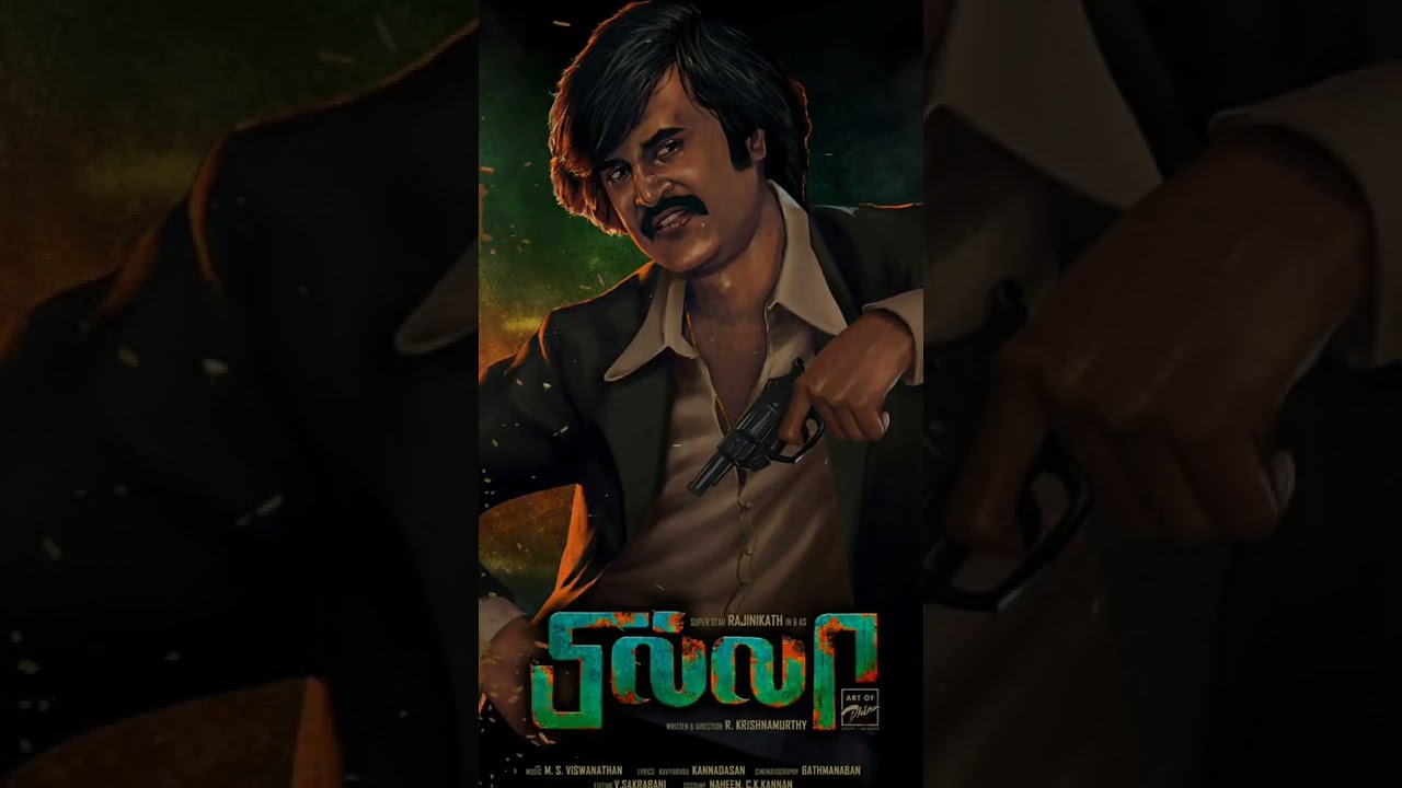 BILLA bgm | rajinikanth version