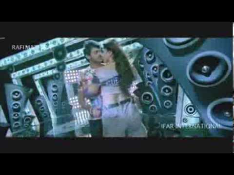 Billa The Don Malayalam Movie Theatrical Trailer