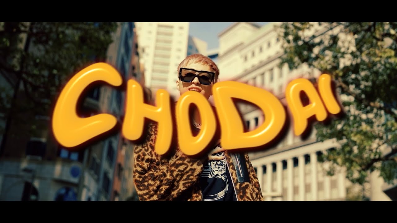 Billy Laurent - CHODAI feat. VILLSHANA & $HOR1 WINBOY (Official Music Video)