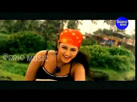 #binod music# ALARU SANJA | Romantic Film Song | NEIJARE MEGHA MATE | Anubhab & Kajol | Binod MUSIC