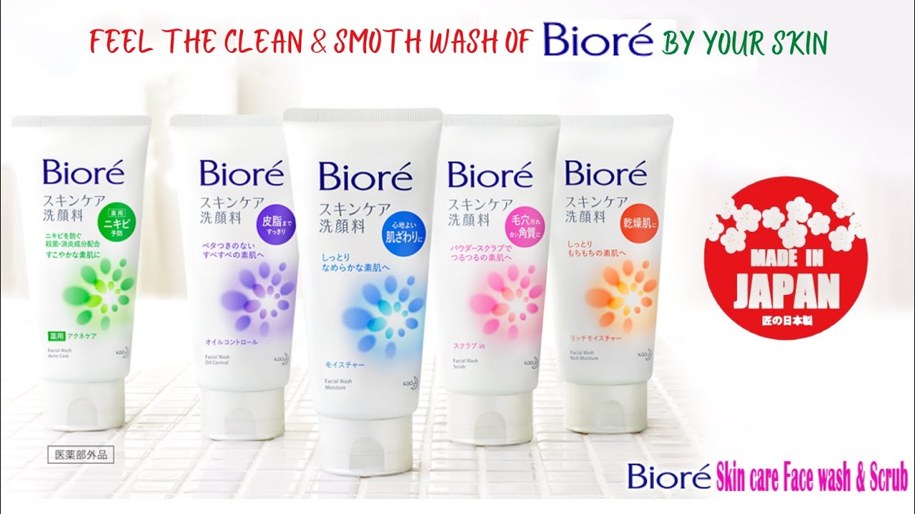 Biore Face Wash || Acne Care || Made in Japan