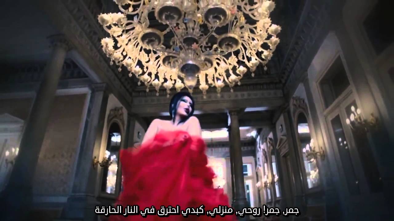 Bir Ben Bir Allah Biliyor (Bülent Ersoy feat. Tarkan) ARA SUB
