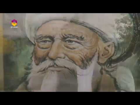 Bir Gönül Eri Hacı Bayram-ı Veli - 2.Bölüm