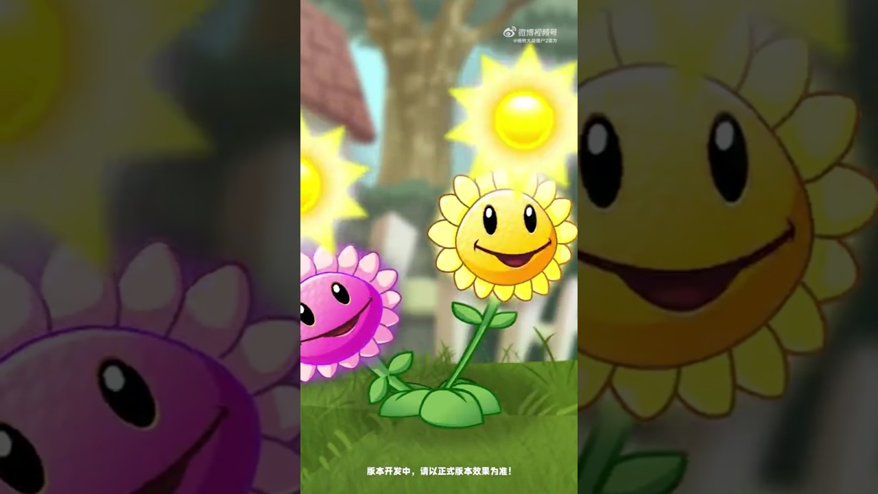 Birasol a nivel 5! Nueva habilidad en pvz 2 chino