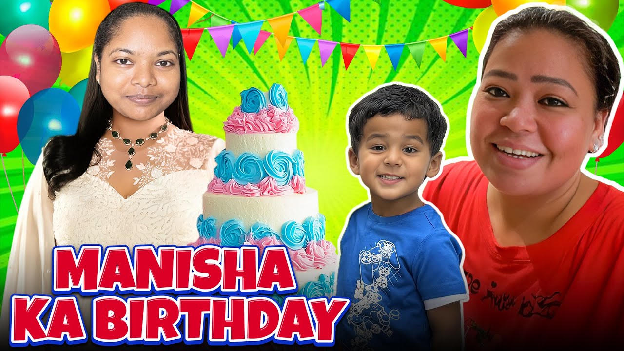 Birthday Manisha Ka 🥳 Skin Treatment Mera 👧🏻🤭 | Bharti Singh | Haarsh Limbachiyaa | Golla