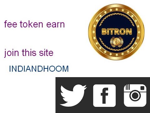 BITRON Token free