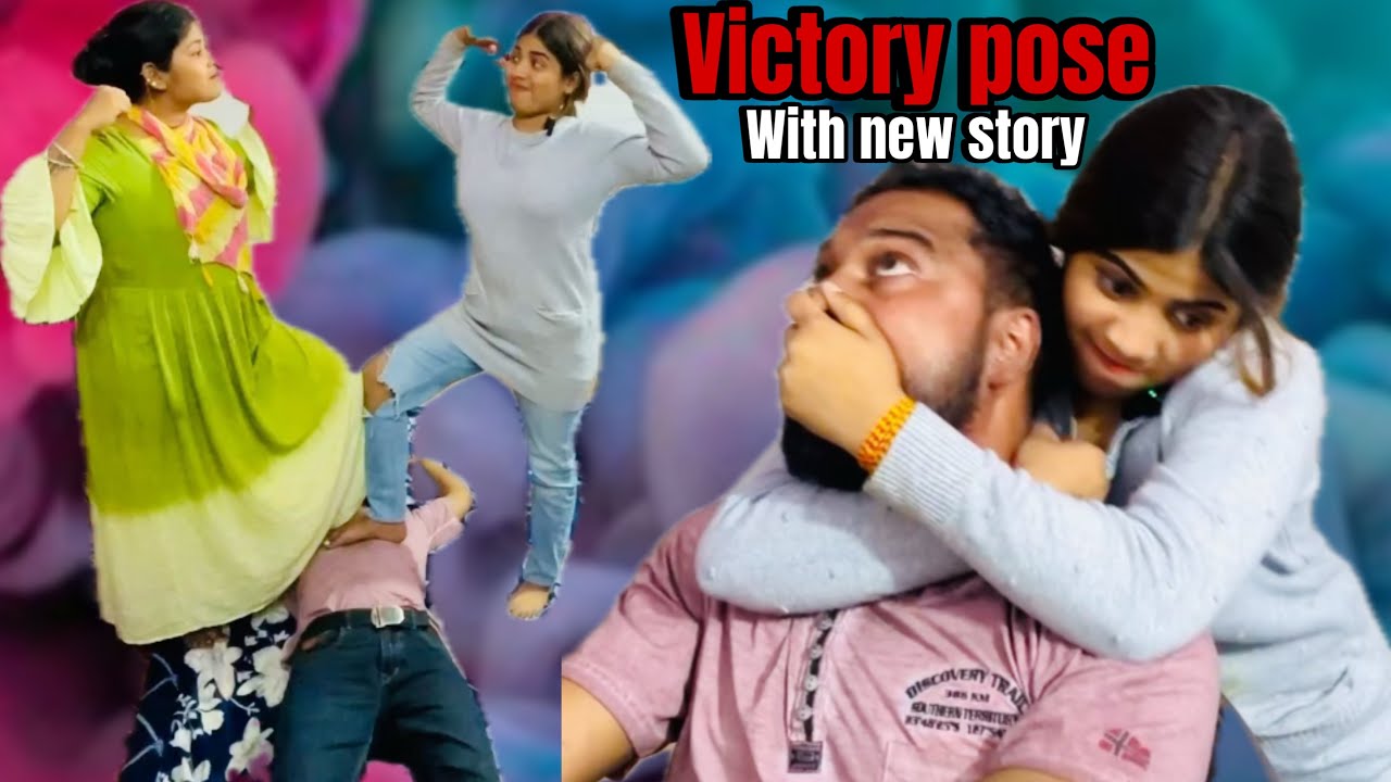 Biwi aur girlfriend ne ye kya kar diya 😞| victry pose with new story | Suraj Reddy Show