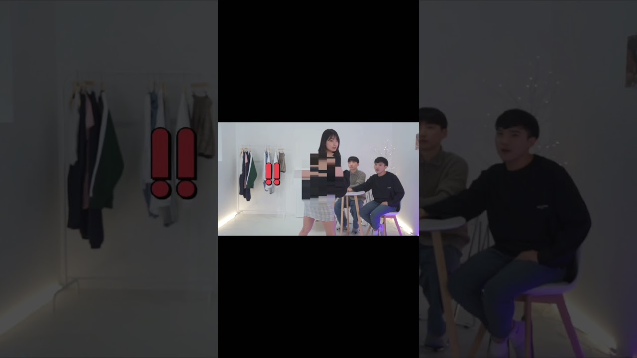 Bj 이정이와 함께 설레는 첫 데이트룩 평가받기 💖