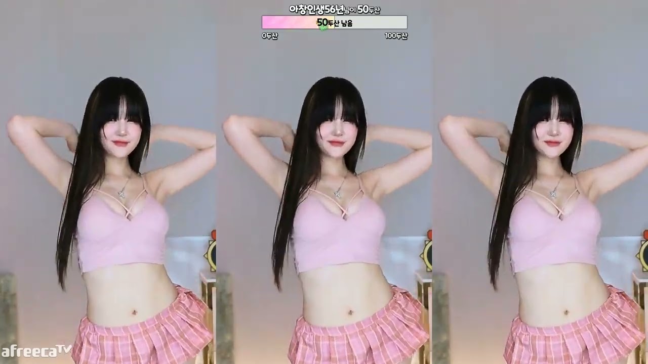 BJ씽잉 ♥ (ahrum0912)   🔥 sooplive - AfreecaTV KoreanBj Fable