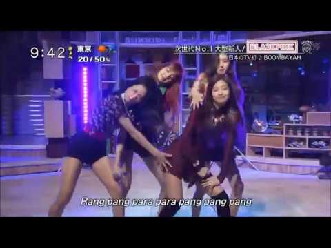 BLACKPINK BOOMBAYAH JAPANESE VERSION LIVE