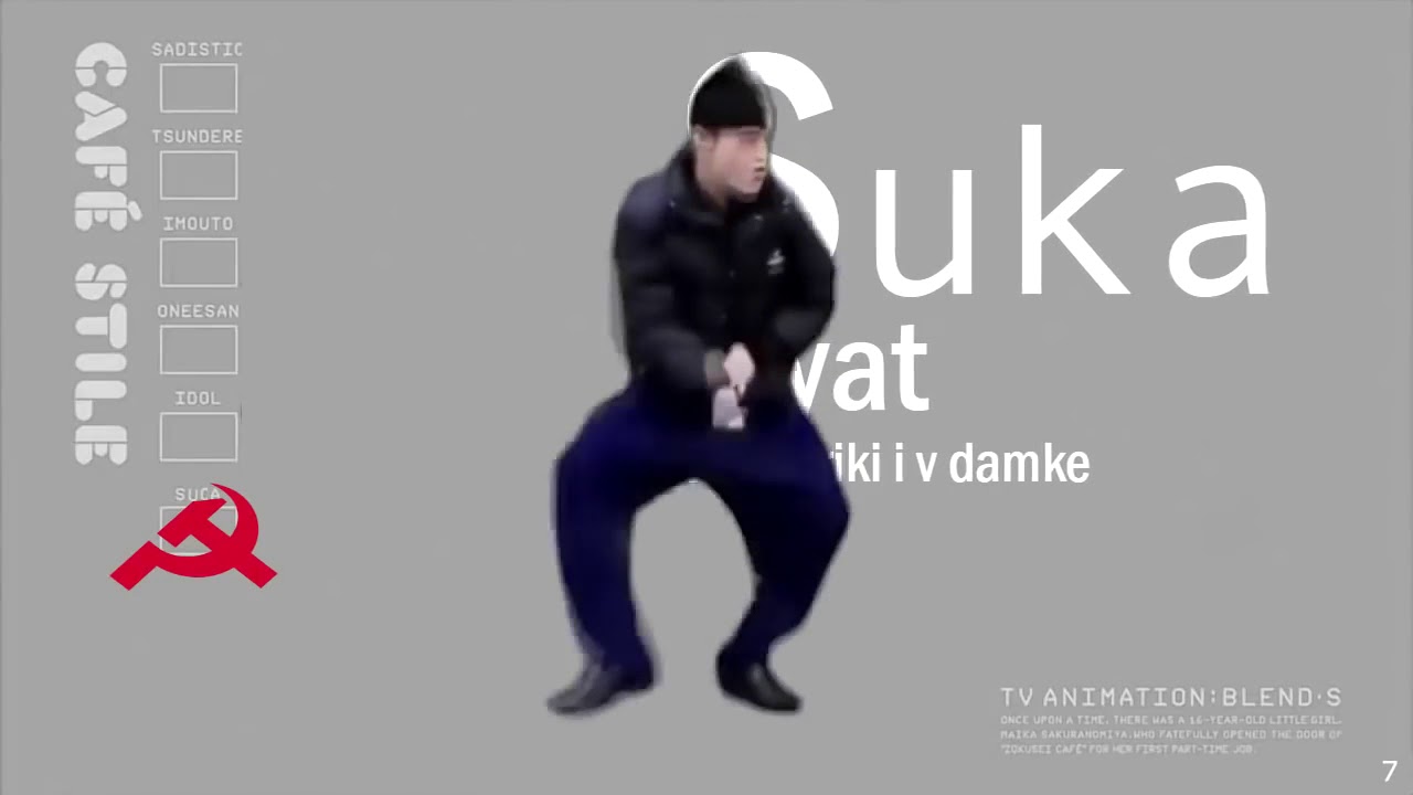 Blend-S Meme - CYKA BLYAT edition