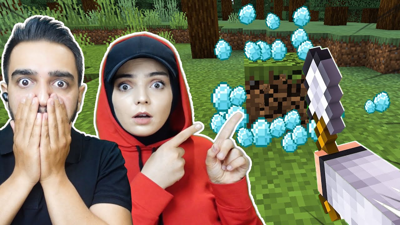 BLOKLARDAN FARKLI EŞYALAR ÇIKIYOR !! 😱 MİNECRAFT MOD