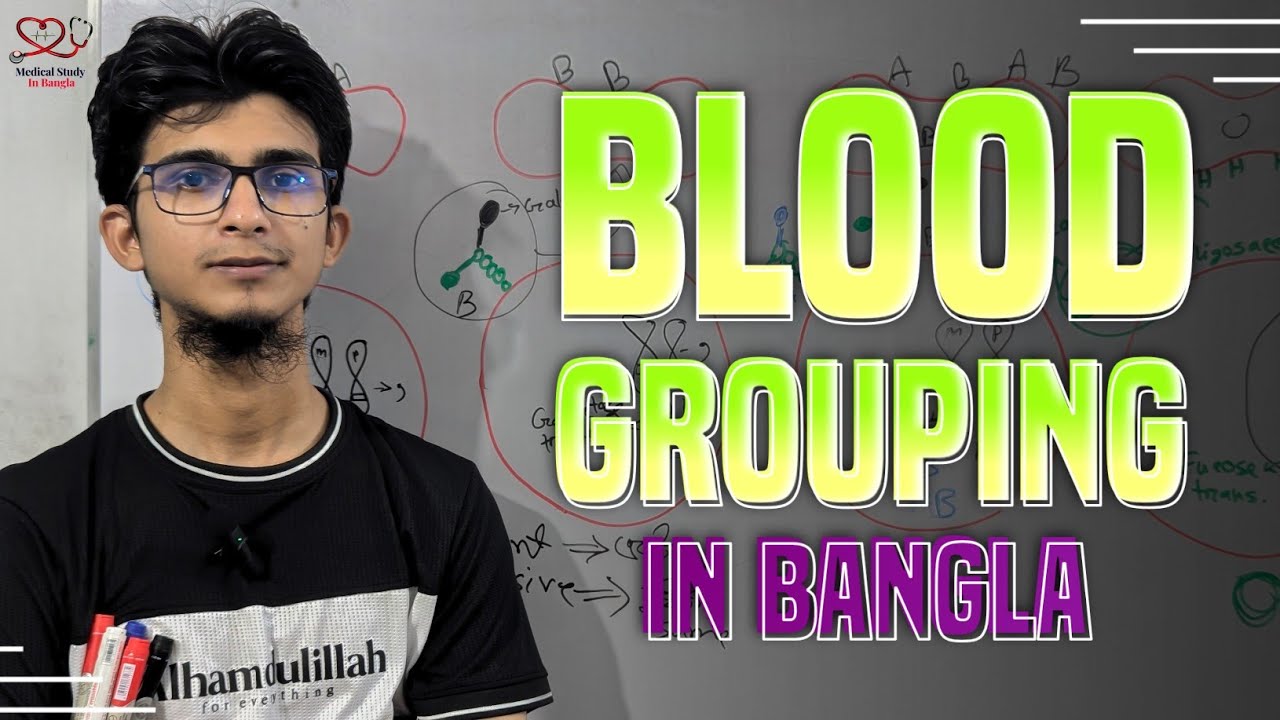 Blood grouping physiology in bangla