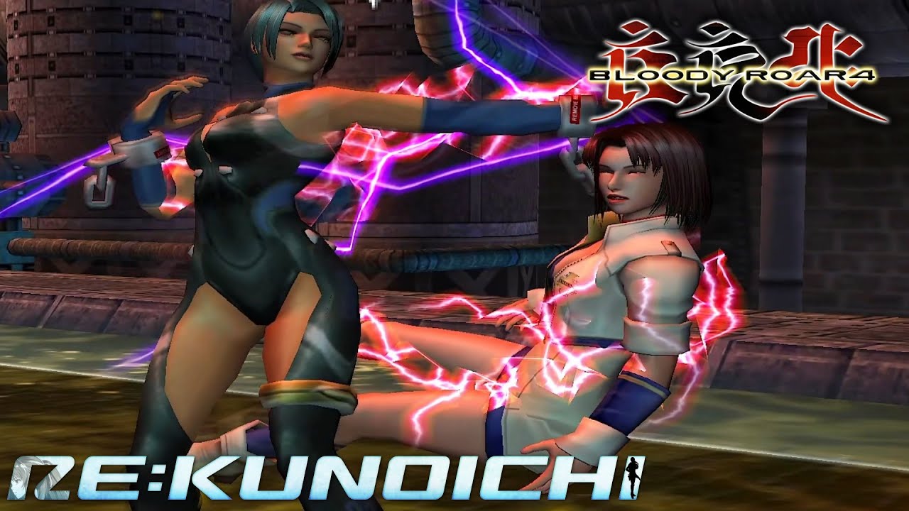 BLOODY ROAR 4 - Alice Game Play (All Lose) - ブラッディロア4