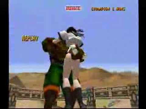 bloody roar ryona
