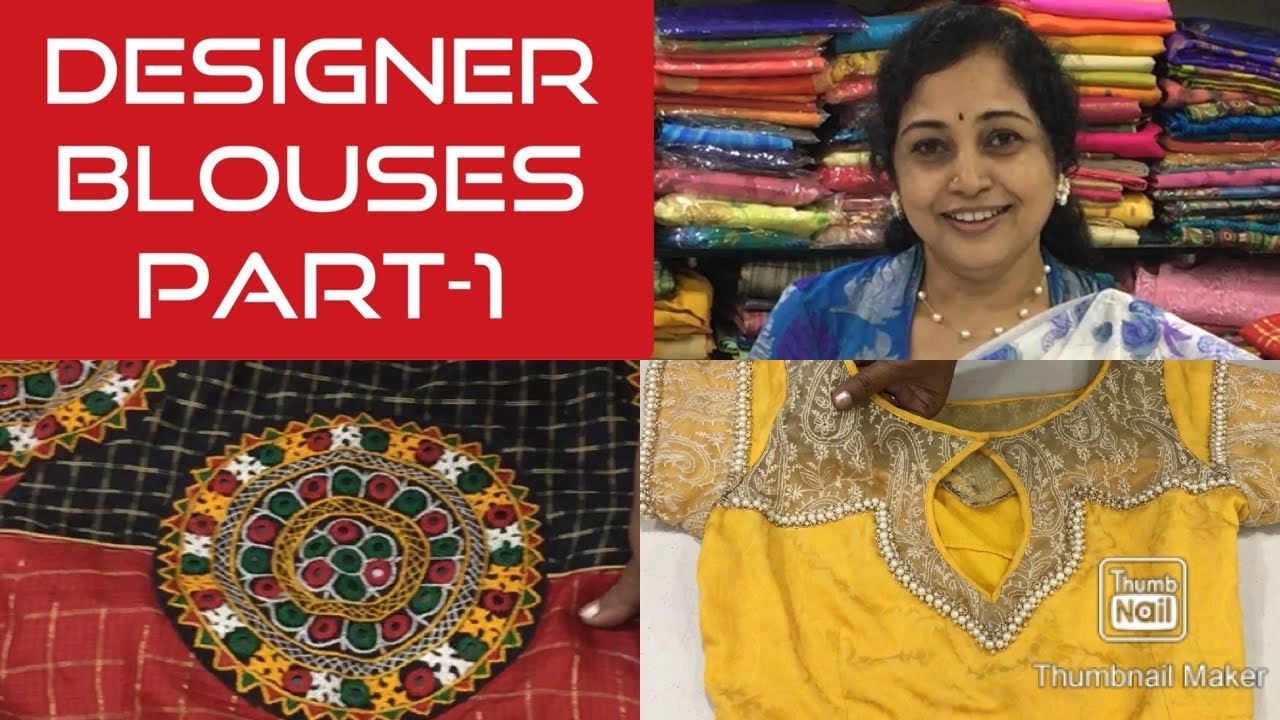 Blouses models and patterns. Surekha selections, vijayawada 9949491612