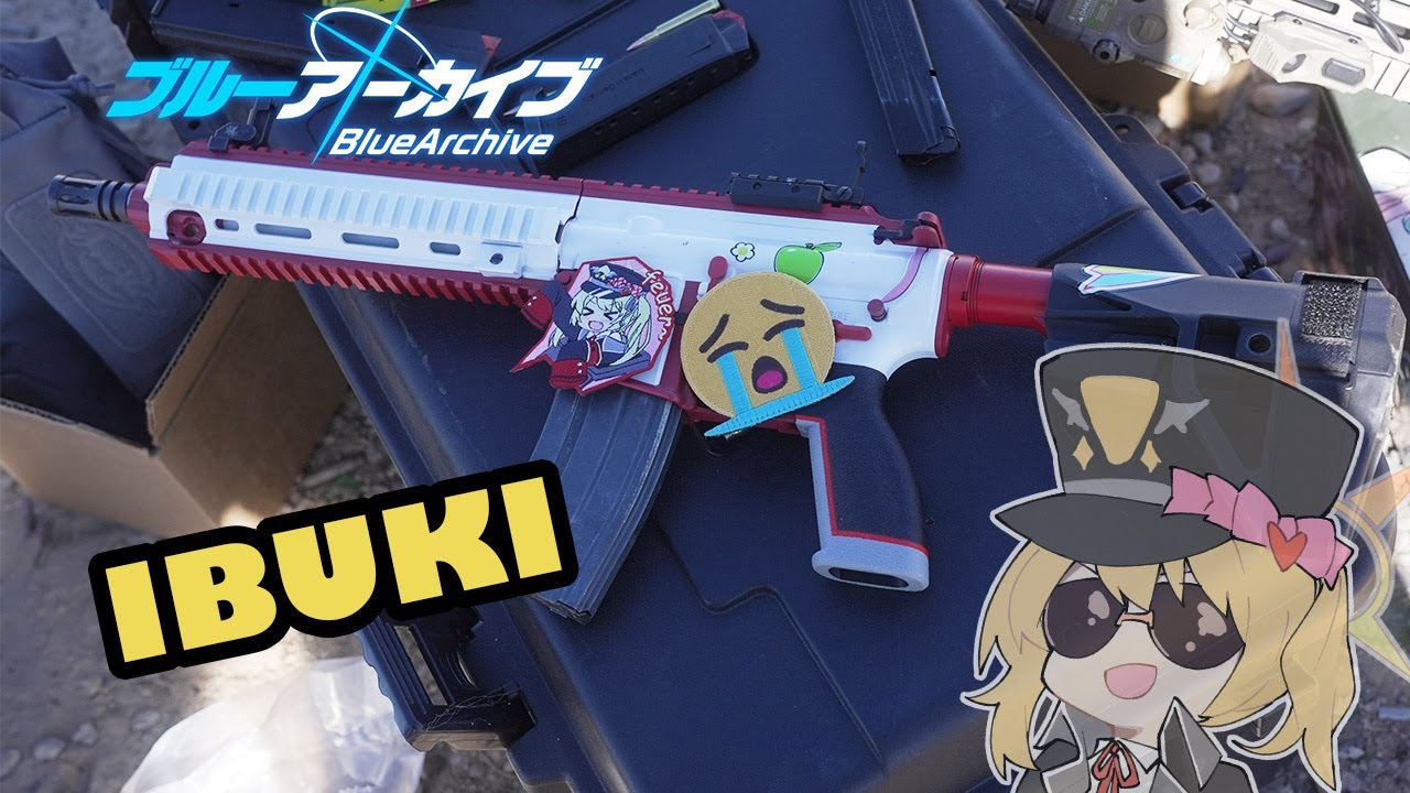 Blue Archive | Ibuki (HK416D)