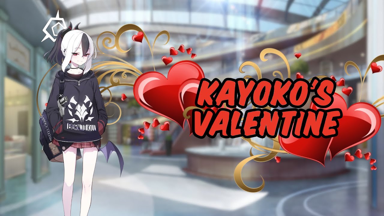 [Blue Archive] Kayoko's Valentine