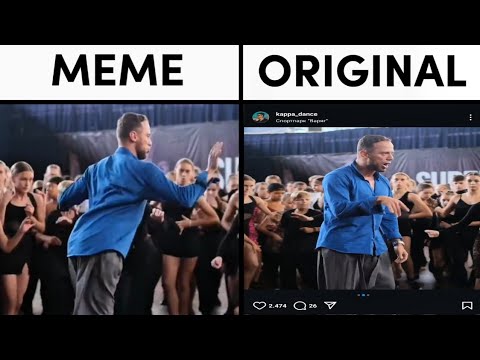 Blue Shirt Guy Dancing Original vs Meme