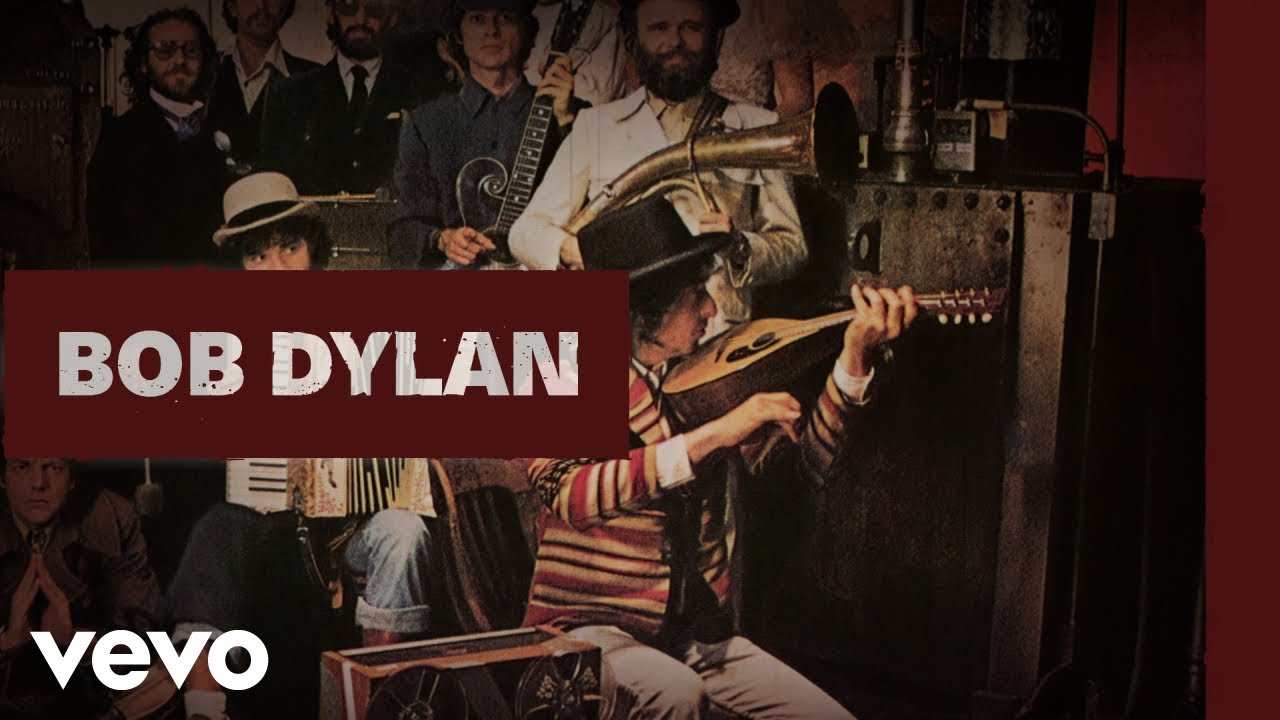 Bob Dylan, The Band - Lo and Behold! (Official Audio)