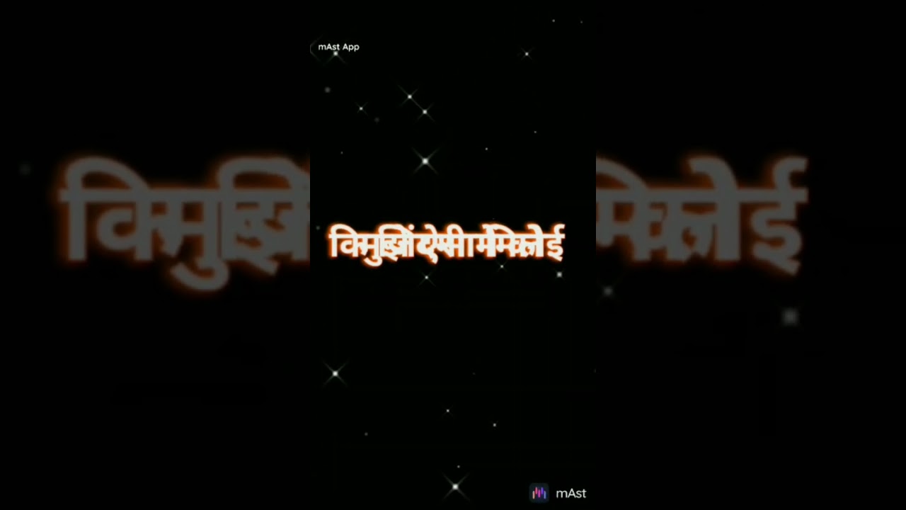 bocmon #shortvideo