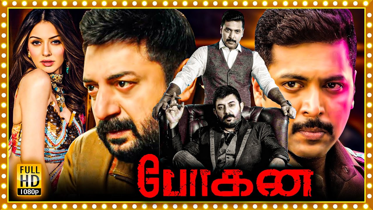 Bogan Superhit Tamil Horror Thriller Full HD Movie | Arvind Swamy | Ravi Mohan | Hansika Motwani