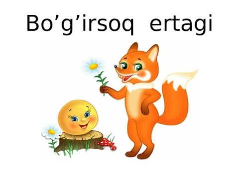 Bo'g'irsoq