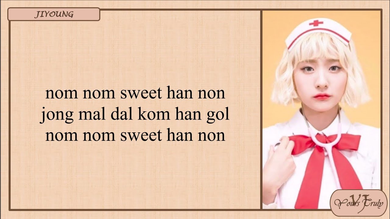 Bolbbalgan4 (볼빨간 사춘기) – Some (썸 탈꺼야) Easy Lyrics