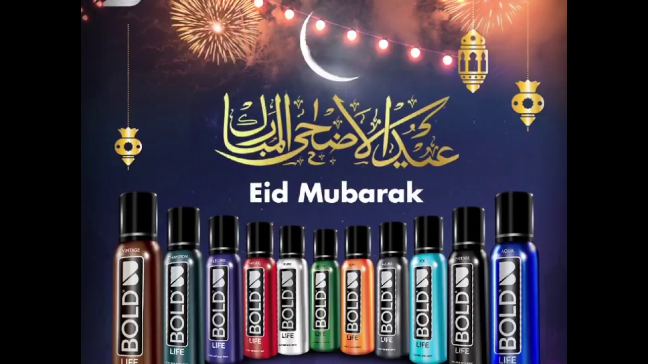 Bold - Eid Ul Azha 2018