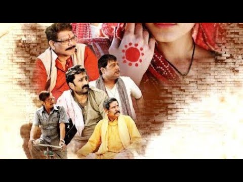 Bold and hot film Trailer-Masha Pour || Raghubir Yadav || Aditya Pancholi .  // big boss trailer HD